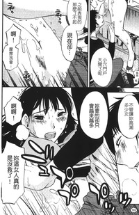 第185页图