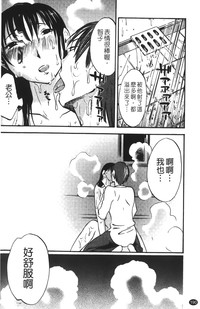 第193页图