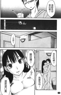 第21页图