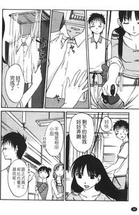 第33页图