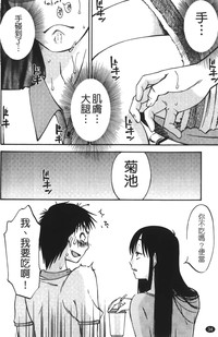 第37页图