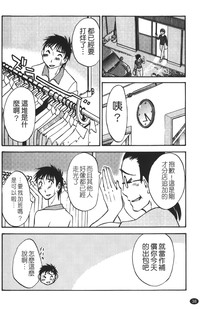 第41页图