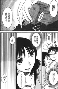 第45页图