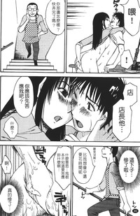 第49页图