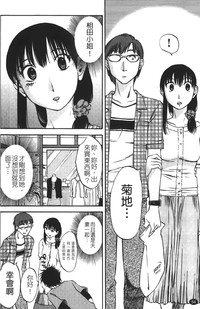第57页图