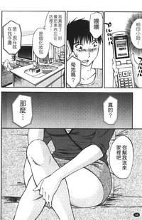 第61页图