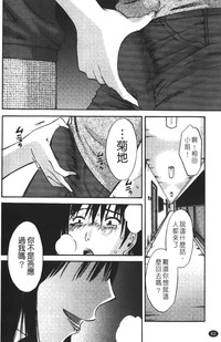 第65页图