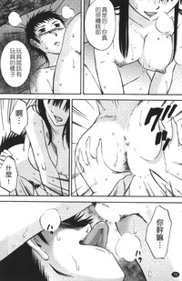 第73页图