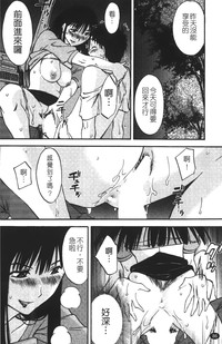 第89页图
