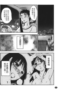 第97页图