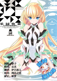 第1頁圖