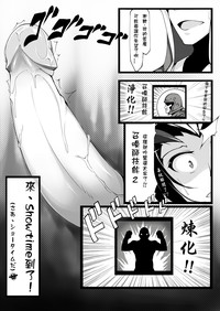 第13页图