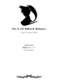 第21页图