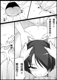 第17頁圖