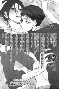 第29頁圖