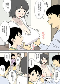 第17頁圖