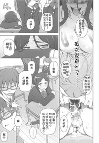 第1頁圖