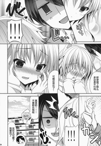 第25頁圖