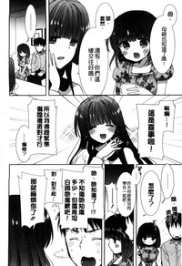 第101頁圖