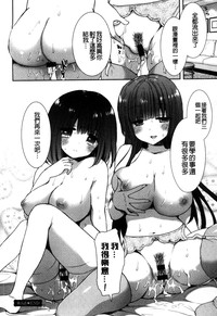 第117頁圖