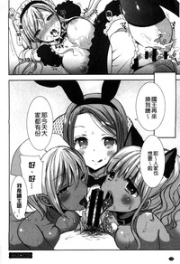 第137頁圖