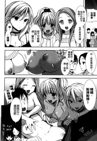 第161頁圖