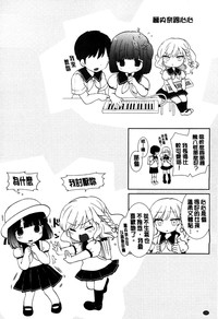第201頁圖