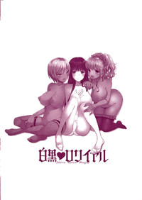 第213頁圖