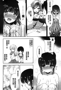 第37頁圖