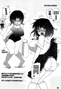 第97頁圖