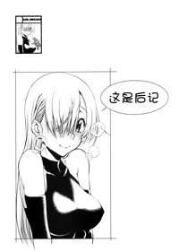 第29页图