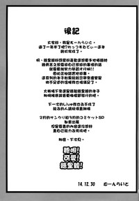 第29页图