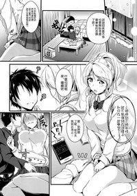 第5页图