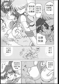 第37页图