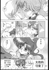 第61页图