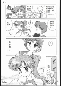 第73页图