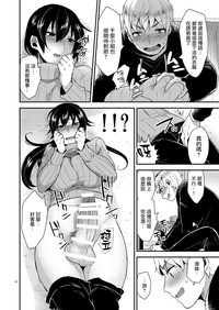 第5页图
