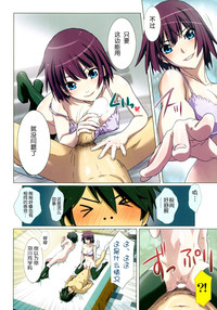 第5頁圖