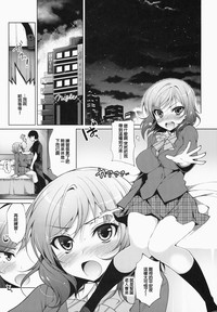 第5頁圖