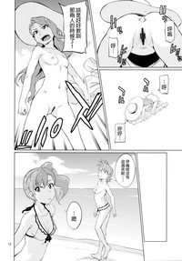 第13页图