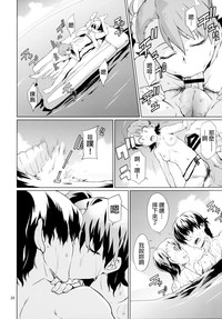 第29页图