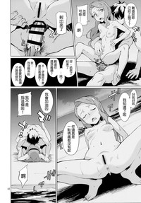 第33页图