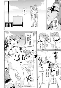 第5页图