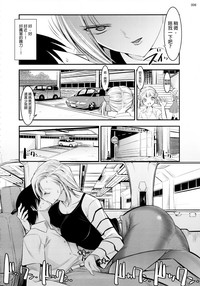 第5頁圖