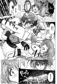 第29页图