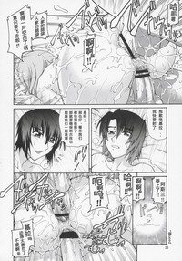第25頁圖