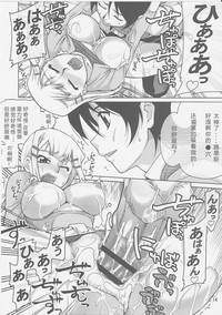 第13页图