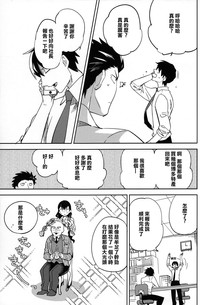 第25頁圖