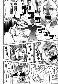 第37頁圖