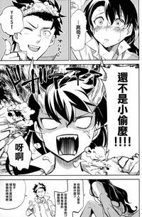 第9頁圖